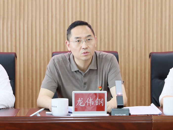 株洲國(guó)投集團(tuán)第二次黨代會(huì)勝利召開(kāi)：砥礪前行 奮楫破浪 努力打造中部地區(qū)一流產(chǎn)業(yè)發(fā)展集團(tuán)